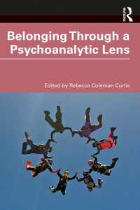 帰属の精神分析<br>Belonging Through a Psychoanalytic Lens