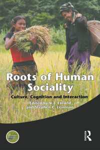 人間の社会性の起源：文化、認知と相互行為<br>Roots of Human Sociality : Culture, Cognition and Interaction