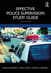 Effective Police Supervision Study Guide（9）
