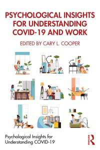 COVID-19と仕事の心理学<br>Psychological Insights for Understanding COVID-19 and Work