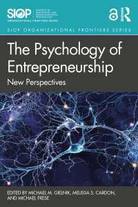 起業の心理学の新たな視座<br>The Psychology of Entrepreneurship : New Perspectives