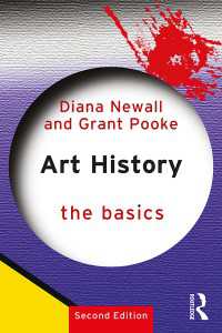 美術史の基本（第２版）<br>Art History: The Basics（2）