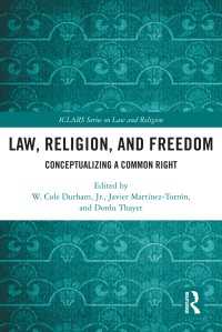 法、宗教と自由<br>Law, Religion, and Freedom : Conceptualizing a Common Right