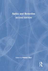 Banks and Remedies（2 NED）