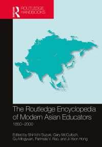 The Routledge Encyclopedia of Modern Asian Educators : 1850窶�2000