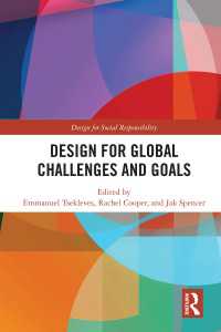 SDGsのためのデザイン<br>Design for Global Challenges and Goals