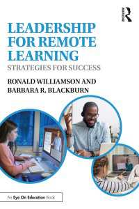 リモート学習のためのリーダーシップ<br>Leadership for Remote Learning : Strategies for Success
