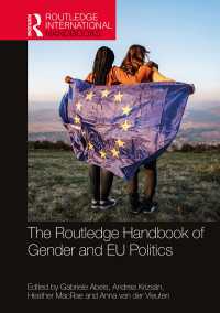 ラウトレッジ版　ジェンダーとＥＵ政治ハンドブック<br>The Routledge Handbook of Gender and EU Politics