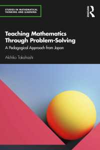 日本発の問題解決型数学教育<br>Teaching Mathematics Through Problem-Solving : A Pedagogical Approach from Japan