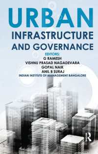 都市インフラとガバナンス<br>Urban Infrastructure and Governance