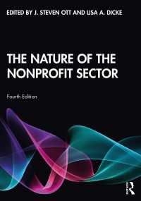 NPOの本質（第４版）<br>The Nature of the Nonprofit Sector（4 NED）