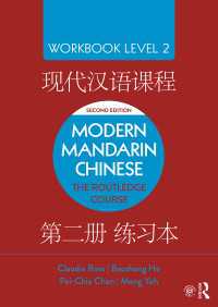 Modern Mandarin Chinese : The Routledge Course Workbook Level 2（2 NED）