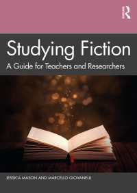 認知言語学による文学教育ガイド<br>Studying Fiction : A Guide for Teachers and Researchers