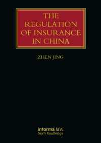 The Regulation of Insurance in China