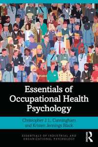 職業保健心理学の基礎<br>Essentials of Occupational Health Psychology