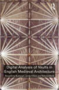 英国中世の大聖堂建築のデジタル分析<br>Digital Analysis of Vaults in English Medieval Architecture