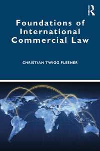 国際商法の基礎<br>Foundations of International Commercial Law