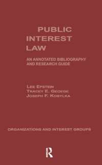 Public Interest Law : An Annotated Bibliography & Research Guide