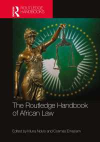 ラウトレッジ版　アフリカ法ハンドブック<br>The Routledge Handbook of African Law