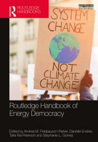 ラウトレッジ版　エネルギー民主主義ハンドブック<br>Routledge Handbook of Energy Democracy