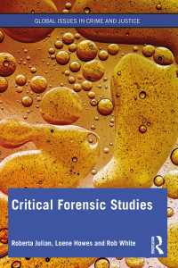 批判的法科学入門<br>Critical Forensic Studies