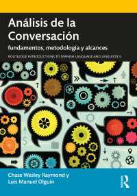 An&aacute;lisis de la Conversaci&oacute;n : fundamentos, metodolog&iacute;a y alcances