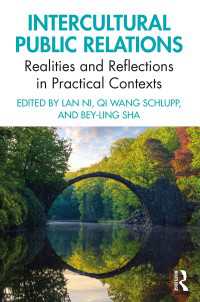 異文化間ＰＲの実践<br>Intercultural Public Relations : Realities and Reflections in Practical Contexts