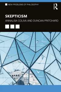 懐疑主義（哲学の新問題）<br>Skepticism
