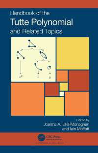 タット多項式ハンドブック<br>Handbook of the Tutte Polynomial and Related Topics
