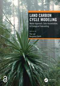 陸上炭素循環モデル化<br>Land Carbon Cycle Modeling : Matrix Approach, Data Assimilation, & Ecological Forecasting