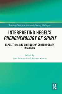 Interpreting Hegel’s Phenomenology of Spirit : Expositions and Critique of Contemporary Readings（1 DGO）