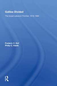 Galilee Divided : The Israel-lebanon Frontier, 1916-1984