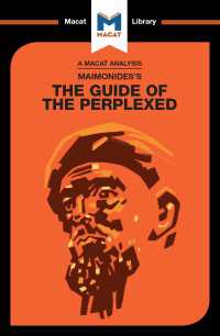 ＜100ページで学ぶ名著＞マイモニデス『迷える者のための導き』<br>An Analysis of Moses Maimonides's Guide for the Perplexed