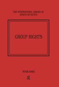 集団の権利<br>Group Rights