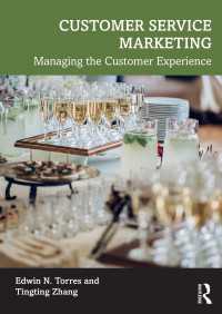 顧客サービス・マーケティング<br>Customer Service Marketing : Managing the Customer Experience