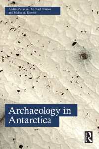 南極考古学<br>Archaeology in Antarctica