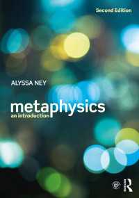 形而上学入門（第２版）<br>Metaphysics : An Introduction（2 NED）