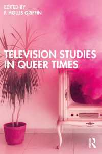 クィア時代のテレビ研究<br>Television Studies in Queer Times