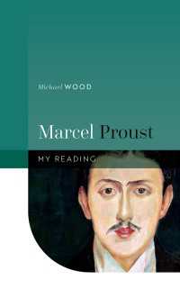 プルースト：私の読み方<br>Marcel Proust