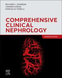 総合臨床腎臓病学（第７版）<br>SPEC – Comprehensive Clinical Nephrology, 7th Edition, 12-Month Access, eBook（7）