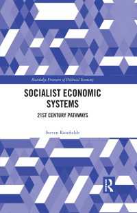 Socialist Economic Systems : 21st Century Pathways