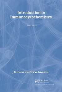 Introduction to Immunocytochemistry（3 NED）