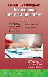Manual Washington de medicina interna ambulatoria（3）