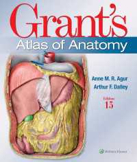 グラント解剖学アトラス（第１５版）※eBook付属リプリント版<br>Grant's Atlas of Anatomy（15）