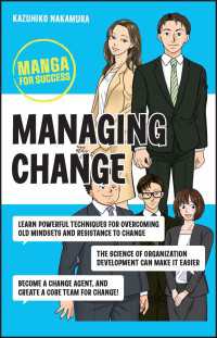 マンガで学ぶ変革管理<br>Managing Change : Manga for Success