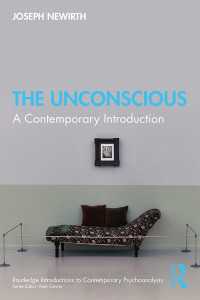 無意識：現代的入門<br>The Unconscious : A Contemporary Introduction