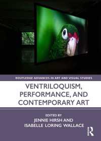 腹話術と現代アート<br>Ventriloquism, Performance, and Contemporary Art