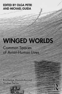 鳥類と人類の共生空間の地理学<br>Winged Worlds : Common Spaces of Avian-Human Lives