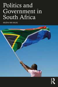 南アフリカの政治と政府<br>Politics and Government in South Africa