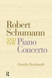 ロベルト・シューマンとピアノ協奏曲<br>Robert Schumann and the Piano Concerto